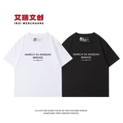 王嘉尔同款黑色t恤潮牌欧美短袖男生夏季高街大版宽松上衣服