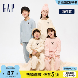 Gap男童冬季LOGO摇粒绒睡衣睡裤两件套儿童装家居服套装889906