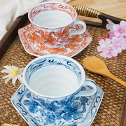 美浓烧日本进口陶瓷日式创意咖啡杯套装精致英式下午茶釉下彩茶具
