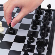 ub友邦国际象棋儿童比赛专用带磁性，折叠中大号便携高档棋子盘套装