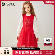 水孩儿童装裙子女童连衣裙无袖儿童背心裙线衣裙网纱裙红色