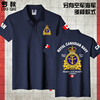 canada加拿大皇家海军陆军空军部队特种兵，短袖polo衫，男女半袖t恤