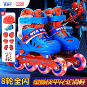 漫威蜘蛛侠轮滑鞋儿童，溜冰鞋轮滑防护装备，男童学生溜冰鞋旱冰鞋