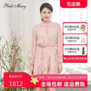 粉红玛琍粉红玛丽商场，同款桑蚕丝洋装，女时尚印花连衣裙pmals5512