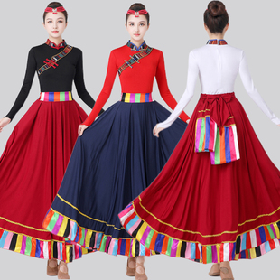 藏族舞蹈演出服装女成人，广场舞表演套装，民族风长裙分体两件套