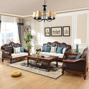 美式真皮沙发123组合欧式沙发客厅复古别墅，皮艺沙发实木