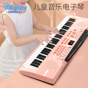 儿童电子琴钢琴初学者，可弹奏家用小女孩多功能，乐器玩具六一节礼物