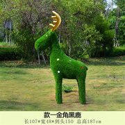 卡通梅花鹿玻璃钢雕塑仿真长颈鹿落地动物摆件幼儿，园林景观装饰品