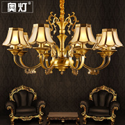 简美式全铜吊灯复古别墅客厅卧室，餐厅书房北欧式铜艺铜质灯饰灯具