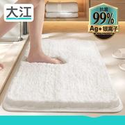 地垫卫生间吸水地毯卫浴耐脏简约浴室速干脚垫门口防滑脚踩垫