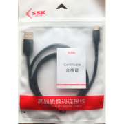 SSK飚王小米/HTC/三星手机充电线 MicroUSB数据线 M2硬盘盒数据线