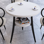 定制岩板茶桌小圆桌，休闲洽谈双层桌子阳台，会客休息区简约圆形餐桌