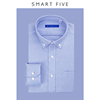 精细牛津纺男士长袖衬衫全棉，免烫修身青年，上班商务蓝色肌理纹衬衣