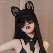 面罩性感兔耳朵女郎，蕾丝面罩半脸黑色面纱面具，发箍眼罩套装兔耳