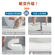 沙发海绵高密度订做坐垫实木，沙发海绵垫更换定制罗汉床垫加厚加硬