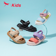红蜻蜓儿童夏季凉鞋，包头防撞透气男女，童鞋沙滩鞋轻便软底