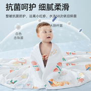 婴儿被子夏凉被宝宝盖毯纯棉，春夏季儿童幼儿园空调被薄款
