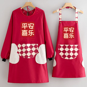 新年家用厨房做饭罩衣长袖围裙防水防油餐饮专用做饭工作服女
