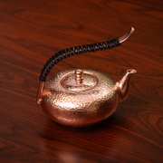 纯紫铜手工铜壶纯铜，烧水壶纯铜，功夫茶具紫铜加厚茶壶