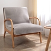 坐垫椅垫四季通用加厚毛绒，现代纯色防滑单人，沙发垫实木沙发盖布巾