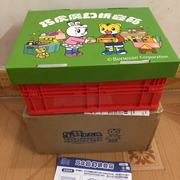 巧虎魔幻折叠箱 玩具收纳箱储纳箱塑料可折叠收纳盒早教