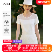 Amii2024夏新百搭显瘦圆领短袖T恤女透视拼接网纱高级感法式上衣