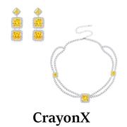 crayonx小众简约几何黄色，方糖多层公主，风饰品锆石项链套组