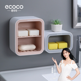 双层肥皂盒吸盘，免打孔壁挂式免钉放罩置物架卫生间创意沥水香皂盒