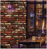 宽60复古砖纹墙纸自粘3d立体饭店餐厅宿舍自贴壁纸客厅背景防水贴