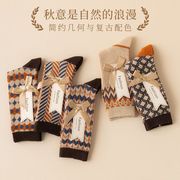 秋冬款袜子女中筒棉保暖双针双路复古波纹长筒袜秋天堆堆袜