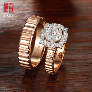时尚条纹18K玫瑰金情侣对戒公主方马眼钻异形钻石拼镶花型婚戒指