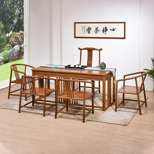 鸡翅木茶桌椅组合新中式泡茶艺桌，功夫茶几茶桌，实木仿古茶台喝茶桌
