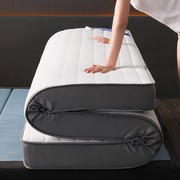 加厚乳胶床垫榻.8米垫床子双人C软垫1榻米学生宿舍可折叠海绵垫