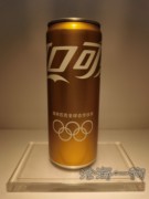 可口可乐2021年  奥运 金罐 东京 纪念罐 小磕碰1罐 不可饮用
