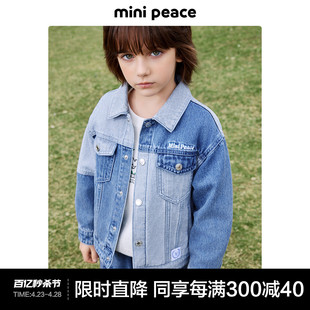 minipeace太平鸟童装男童牛仔外套儿童拼接夹克春装潮流帅气