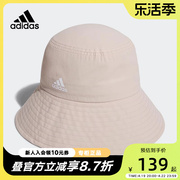 adidas阿迪达斯遮阳帽女2024夏运动休闲帽渔夫帽IM5280