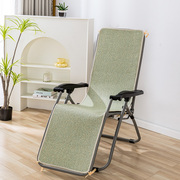 夏季通用躺椅垫子冰丝藤凉席，透气坐垫靠背一体，办公室午休椅摇椅垫
