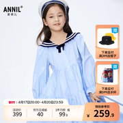 商场同款安奈儿童装女童连衣裙2024春纯棉海军风AG413545