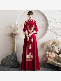敬酒服新娘中式夏季高级感红色旗袍长袖秀禾服结婚礼服女