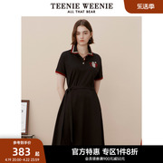 TeenieWeenie小熊奥莱POLO裙A字裙撞色条纹学院风连衣裙