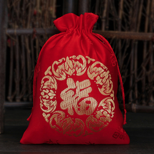 锦缎新年红色福袋空袋荷包锦囊抽绳小布袋子结婚喜糖袋首饰袋