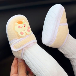婴儿软底鞋0-6月春夏宝宝学步鞋，初生幼儿鞋子防掉三个月8防滑步前
