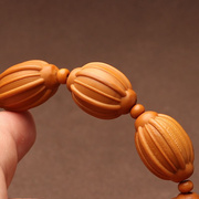 橄榄核 雕刻灯笼小瓜珠单圈手串素核腰珠文玩配件男女佛珠橄榄胡