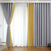 现代简约高档棉麻遮光窗帘布，料定制成品北欧轻奢欧式客厅卧室飘窗