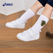 asics亚瑟士童鞋，幼儿园室内小白鞋，男女宝宝春季运动鞋3-7岁