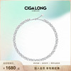 cigalong托帕石白水晶(白水晶)项链s925银宝石涟漪龙梓嘉