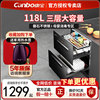 Canbo/康宝 XDZ118-EMT磐石消毒柜嵌入式厨房碗柜筷不锈钢家用
