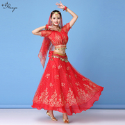 印度舞服装天竺少女新疆舞肚皮舞表演出服民族舞蹈长裙套装舞台装
