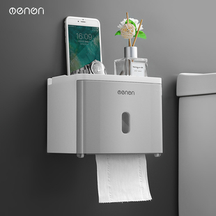 卫生纸盒卫生间纸巾厕纸，置物架厕所家用免打孔创意防水抽纸卷纸筒