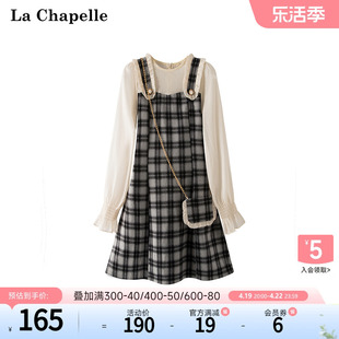 拉夏贝尔/La Chapelle春季森系假两件背带小个子复古格子连衣裙子